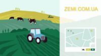 дошка оголошень для продажу та покупки землі і оренди паїв