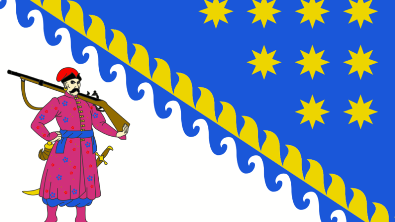 Вартість землі в Дніпропетровській області